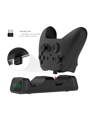 پایه شارژر کنترلر ایکس باکس دابی مدل DOBE TYX-0625 - Image 3