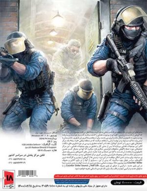 خرید بازی کامپیوتری Counter Strike Source Bloody Fronts نشر رسام