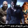 آموزش ریست فکتوری کنسول پلی استیشن 4