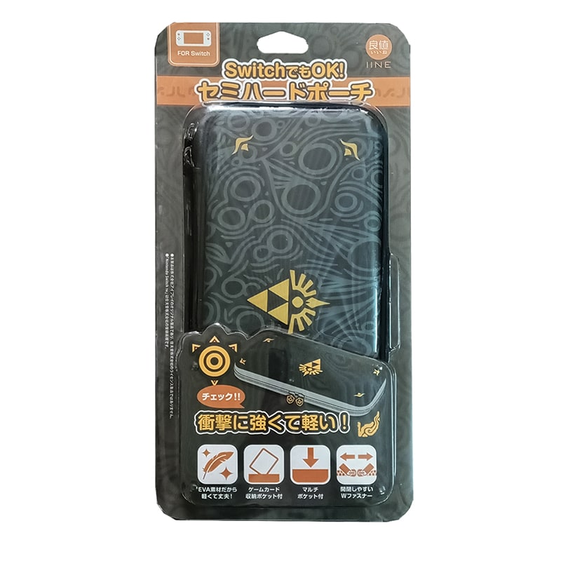 کیف نینتندو سوییچ اولد zelda مدل IINE L661 - Image 2