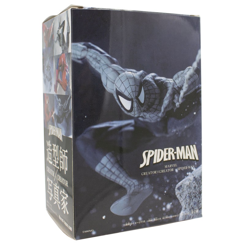 اکشن فیگور مرد عنکبوتی پرنده Spiderman - Image 2