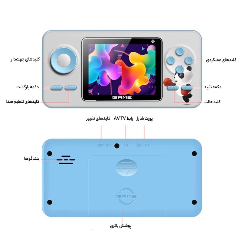 کنسول بازی مدل Game box S5 بدون دسته - Image 5