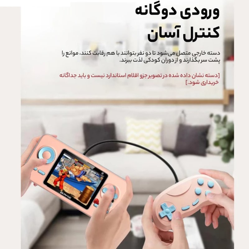 کنسول بازی مدل Game box S5 520 با دسته - Image 6