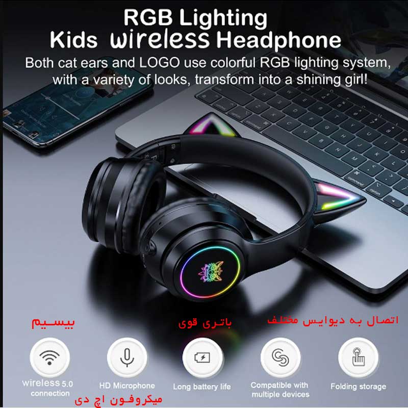 هدست گیمینگ اونیکوما onikuma B90 - Image 6
