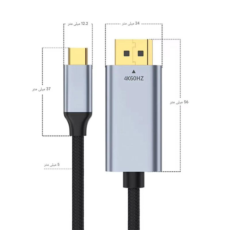 کابل تبدیل USB-C به HDMI-4K مدل 6626 - Image 4