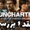 نقد و برسی بازی battlefield 2042