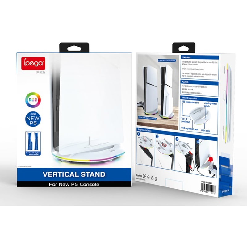 پایه PS5 اسلیم RGB آی پگا iPega PG-P5S035SA - Image 2