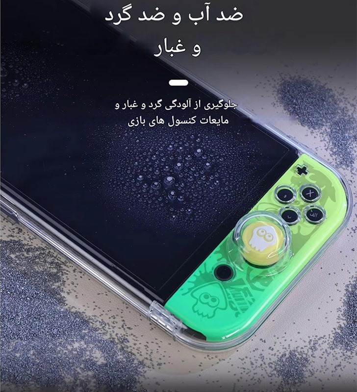 قاب مغناطیسی نینتندو سوییچ اولد مدل IINE L964 - Image 6