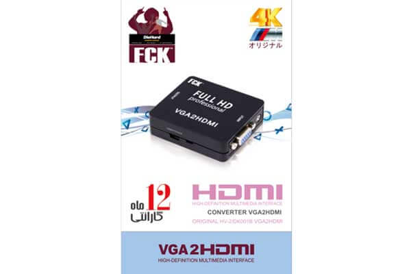 مبدل VGA به HDMI مدل HV-2 - Image 3