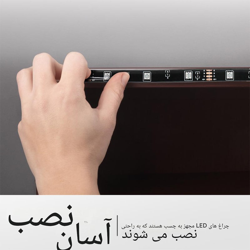 ریسه LED مدل نور پس زمینه USB MOOD - Image 6