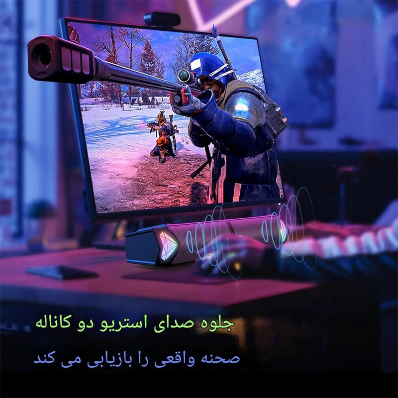 اسپیکر رومیزی بلوتوثی اونیکوما مدل Onikuma L1 - Image 9