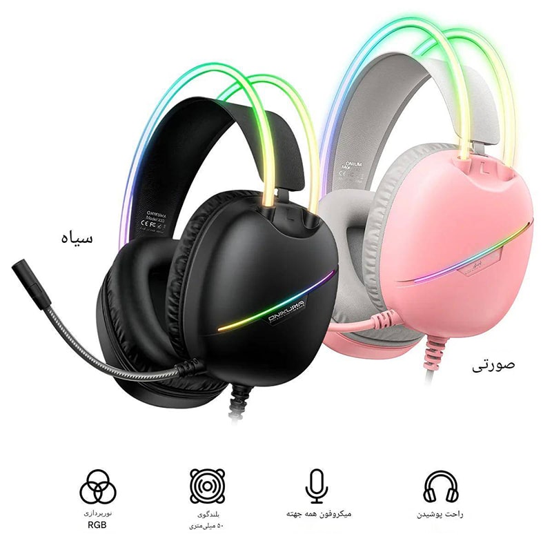 هدست گیمینگ اونیکوما مدل ONIKUMA X33 - Image 11