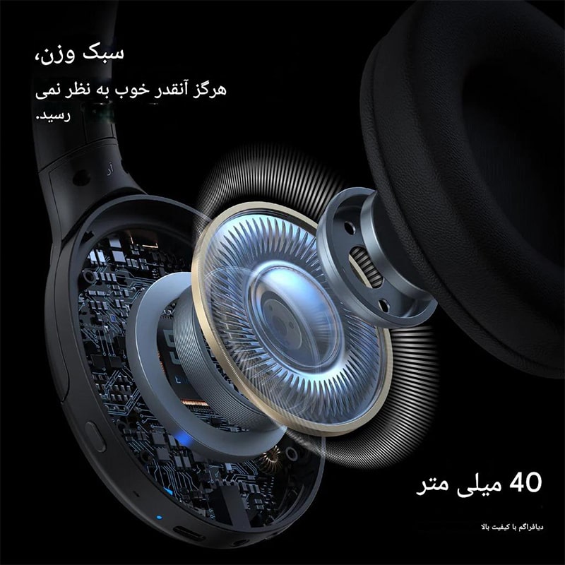 هدست بیسیم RGB اونیکوما مدل Onikuma B3 - Image 8
