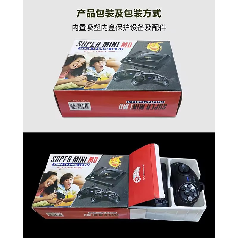کنسول بازی سگا کلاسیک Super Mini Md - Image 9