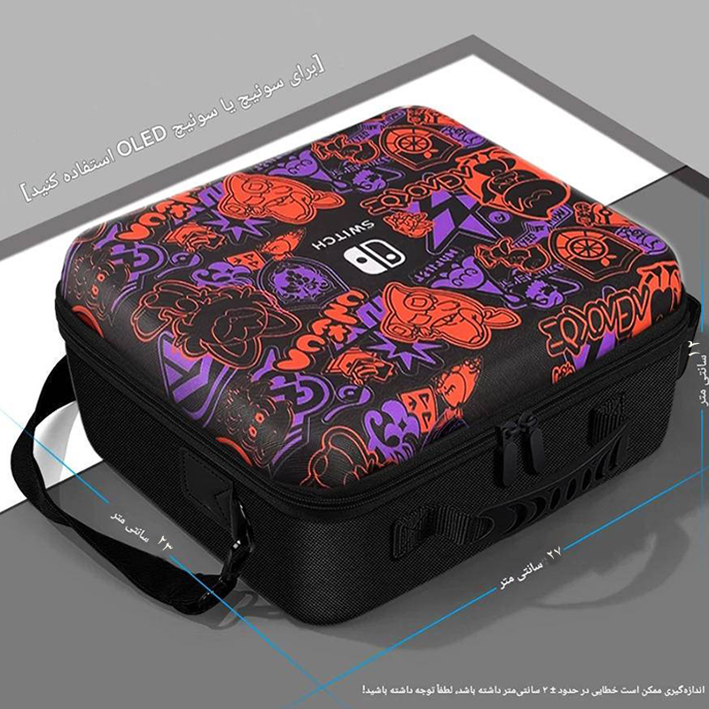 کیف سفری نینتندو سوییچ اولد طرح Scarlet-Violet - Image 8