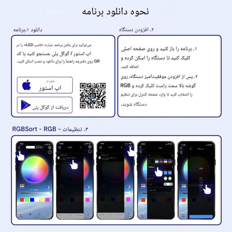 کیت نوری RGB آی پگا مدل IPEGA PG-P5S038A - Image 10