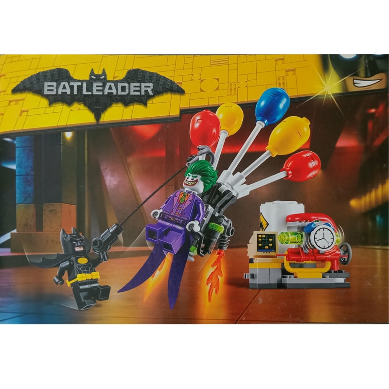 لگو فرار جوکر با بالن برند بلا مدل Batleader 10626 - Image 8