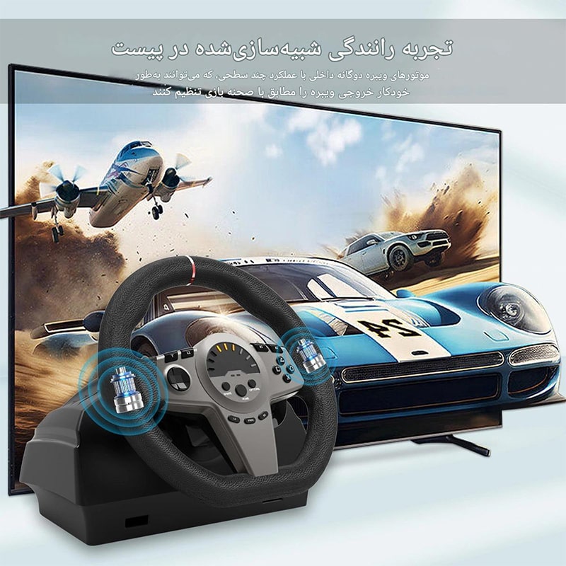 فرمان بازی Racing Steering Wheel 270 مدل HS-GT100V2SL - Image 10