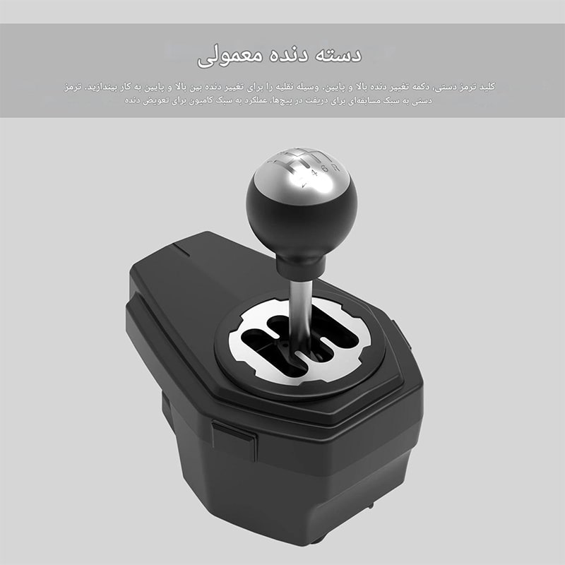 فرمان بازی Racing Steering Wheel 270 مدل HS-GT100V2SL - Image 15