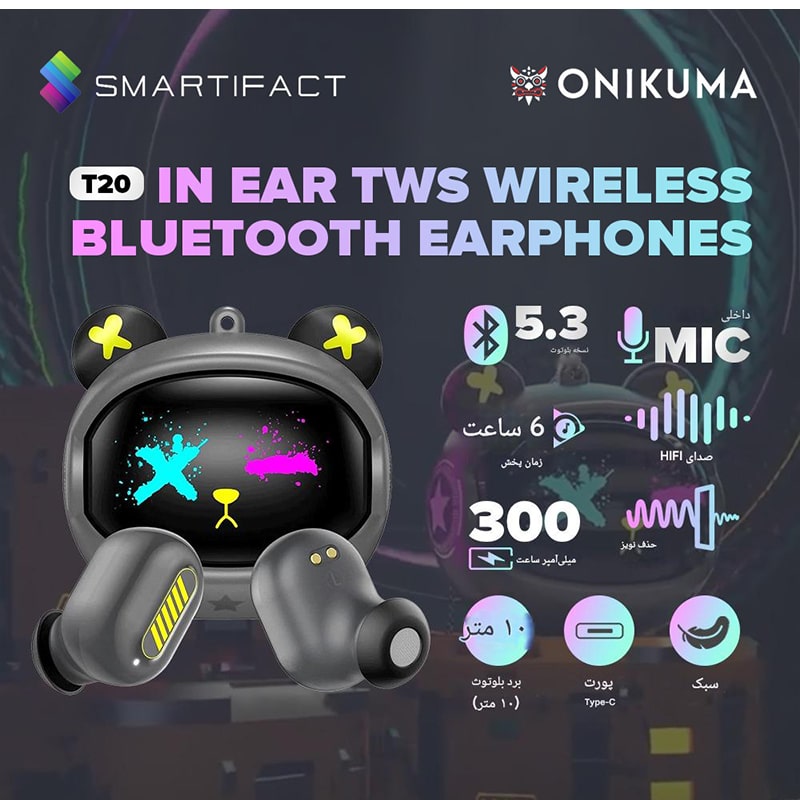 هدفون بلوتوثی اونیکوما مدل ONIKUMA T20 - Image 7