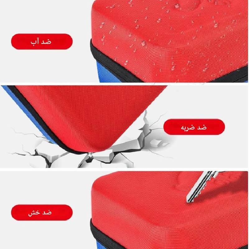 کیف حمل نینتندو سوییچ اولد طرح Mario - Image 6