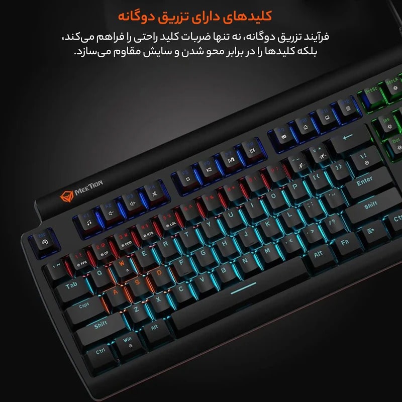 کیبورد گیمینگ میشن مدل MEETION MK600 RD مشکی - Image 8