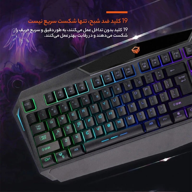 موس و کیبورد گیمینگ میشن مدل Meetion C510 - Image 10