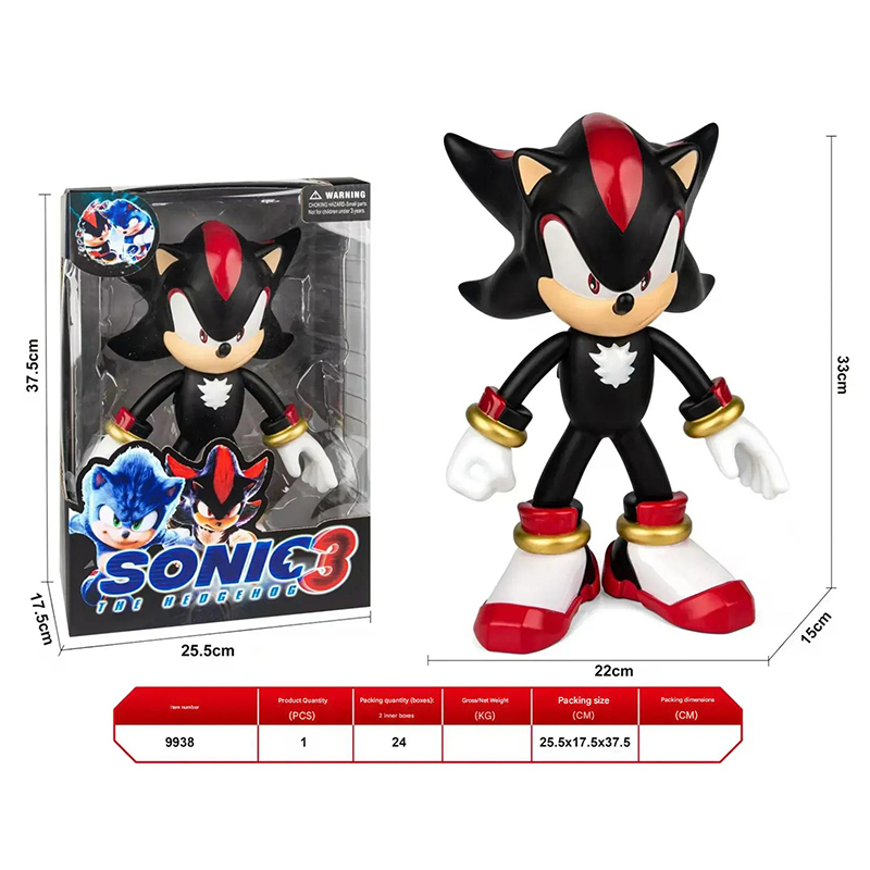 فیگور سونیک 3 مدل Shadow The Ultimate Lifeform - Image 3
