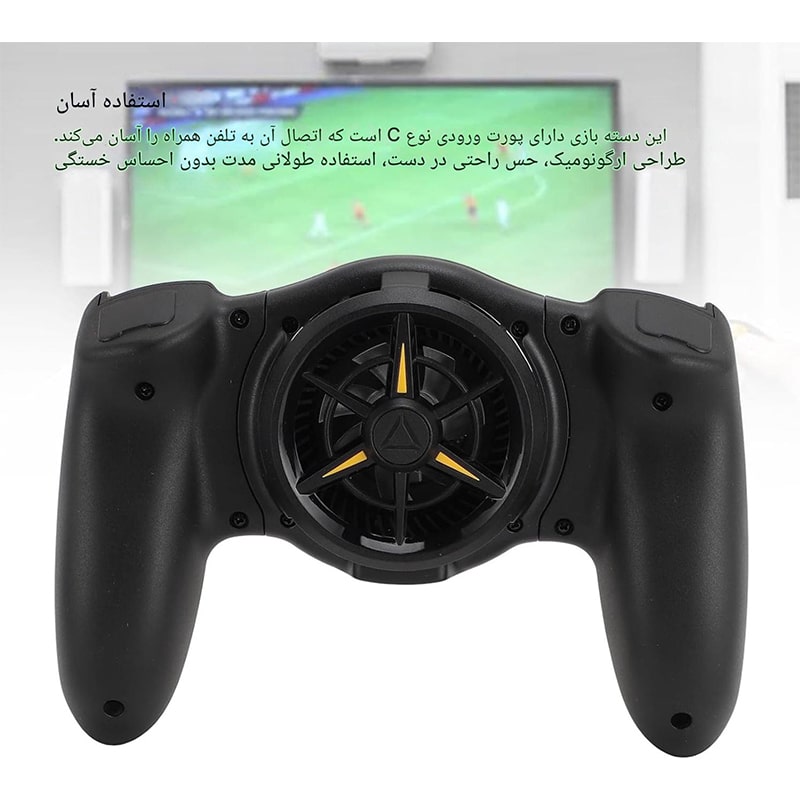 دسته بازی موبایل فن دار مدل JK01S - Image 7
