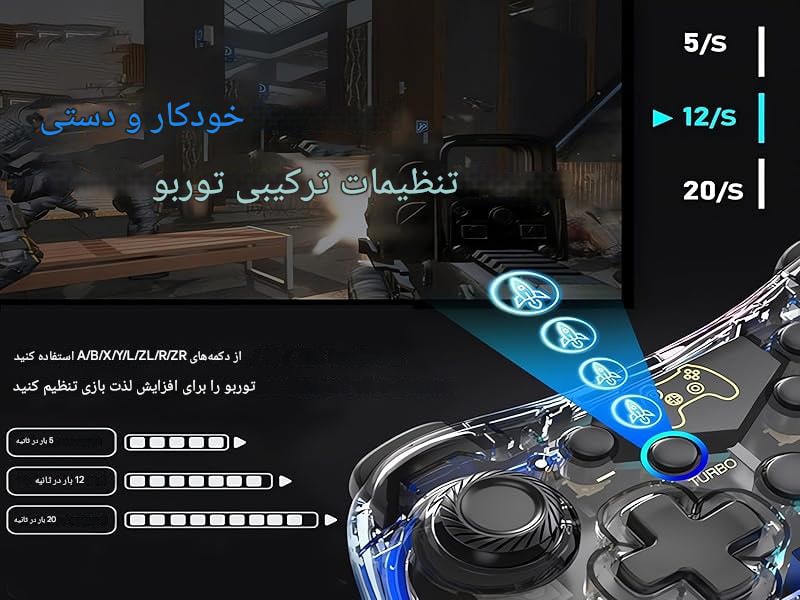 دسته بازی بی سیم XTRIKE ME مدل GP-52 - Image 7