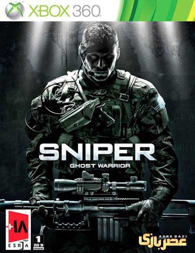 بازی ایکس باکس ۳۶۰ Sniper Ghost Warrior