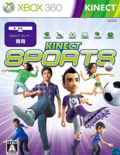 بازی Kinect Sports ایکس باکس 360