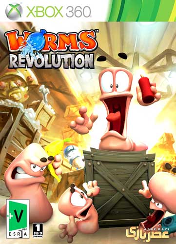 بازی WORMS REVOLUTION XBOX 360