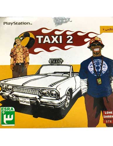 بازی Taxi 2 PS1