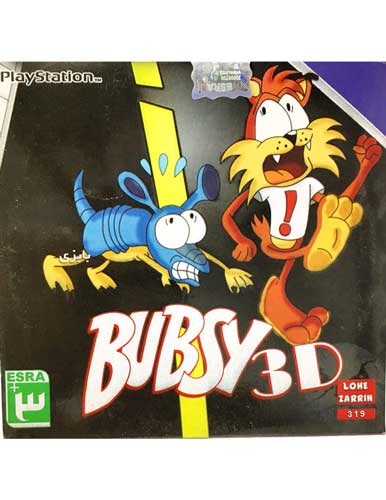 بازی Bubsy 3D PS1