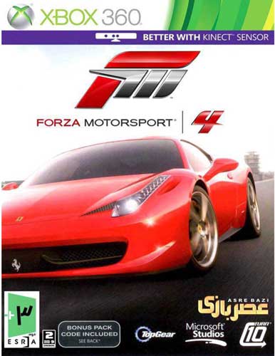 بازی Forza Motorsport 4 ایکس باکس 360