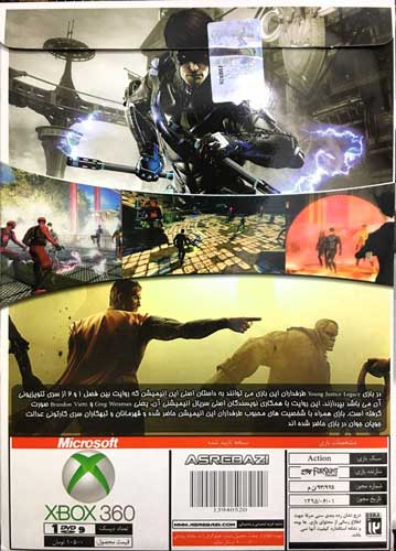 بازی ایکس باکس ۳۶۰ Young Justice Legacy - Image 2