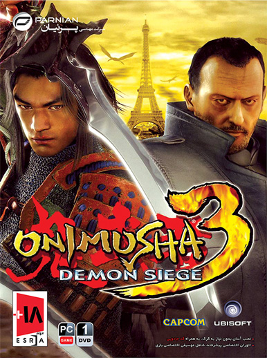 بازی کامپیوتری Onimusha 3 Demon Siege