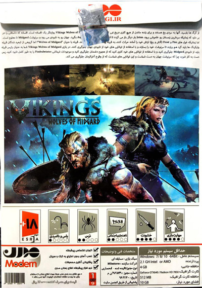 بازی کامپیوتری Vikings Wolves of Midgard - Image 2