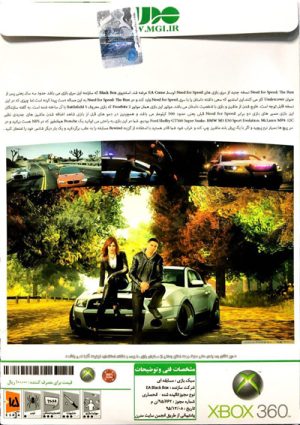 Need for Speed The Run ایکس باکس 360