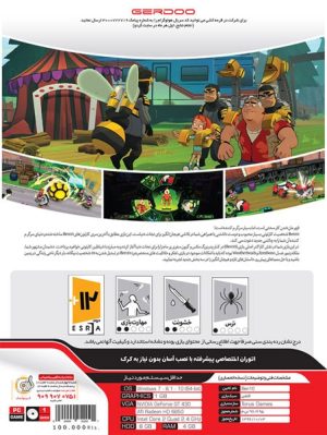 بازی کامپیوتر Ben 10 گردو