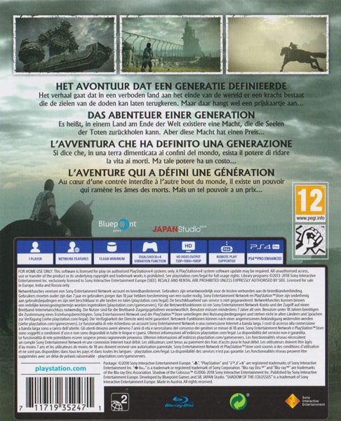 بازی پلی استیشن 4 Shadow of the Colossus - Image 2