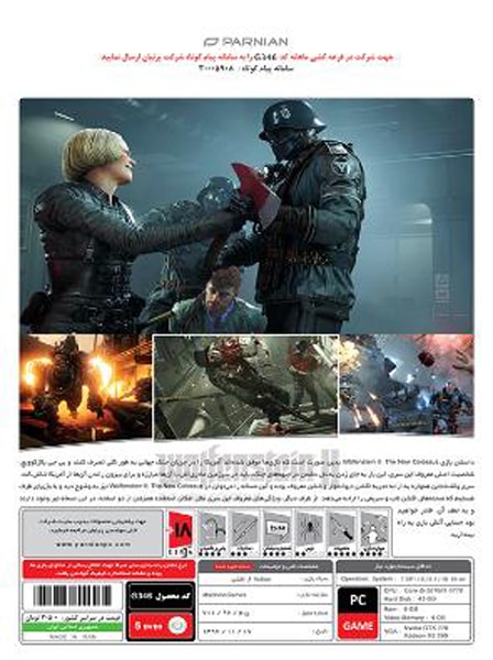 بازی کامپیوتر Wolfenstein II The New Colossus پرنیان - Image 2
