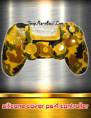 روکش دسته پلی استیشن 4 چریکی زرد Yellow Guerrilla Silicone Cover