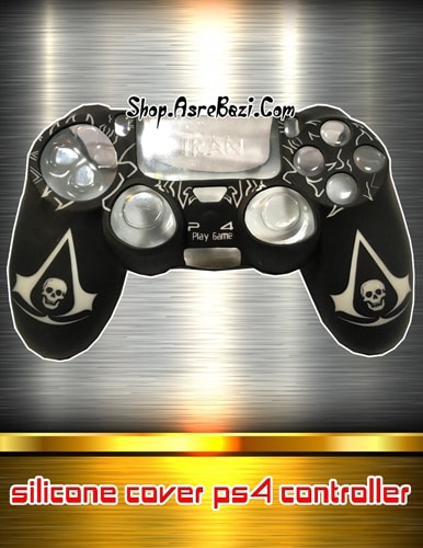 روکش دسته پلی استیشن 4 Assassins Creed PS4 Silicone Cover