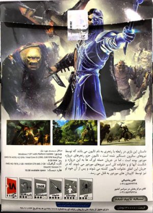 بازی Middle earth Shadow of War