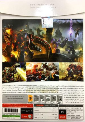 بازی کامپیوتر Transformers Fall of Cybertron پرنیان