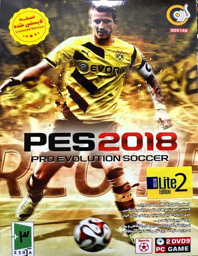 بازی فوتبال Pro Evolution Soccer 2018 Lite Edition 2