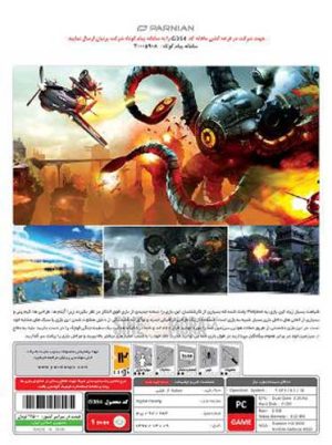 بازی کامپیوتر Sine Mora EX