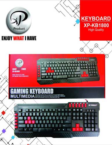 کیبورد گیمینگ اکس پی مدل XP-KB1800